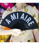 ABANICO A MI AIRE